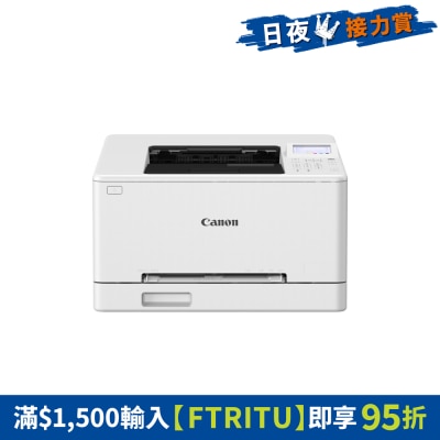 CANON - imageCLASS LBP647Cdw Color Laser Printer