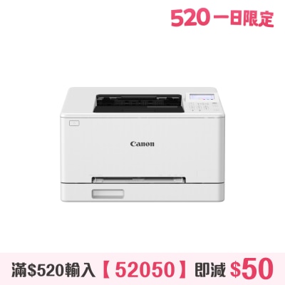 CANON 佳能 - imageCLASS LBP647Cdw 彩色雷射打印機