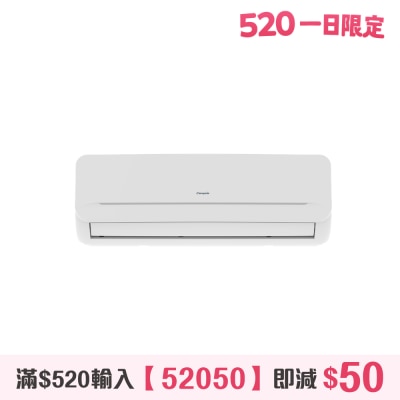 Canopus - TA-KWS12DA 1.5匹变频淨冷窗口 分体式冷气机