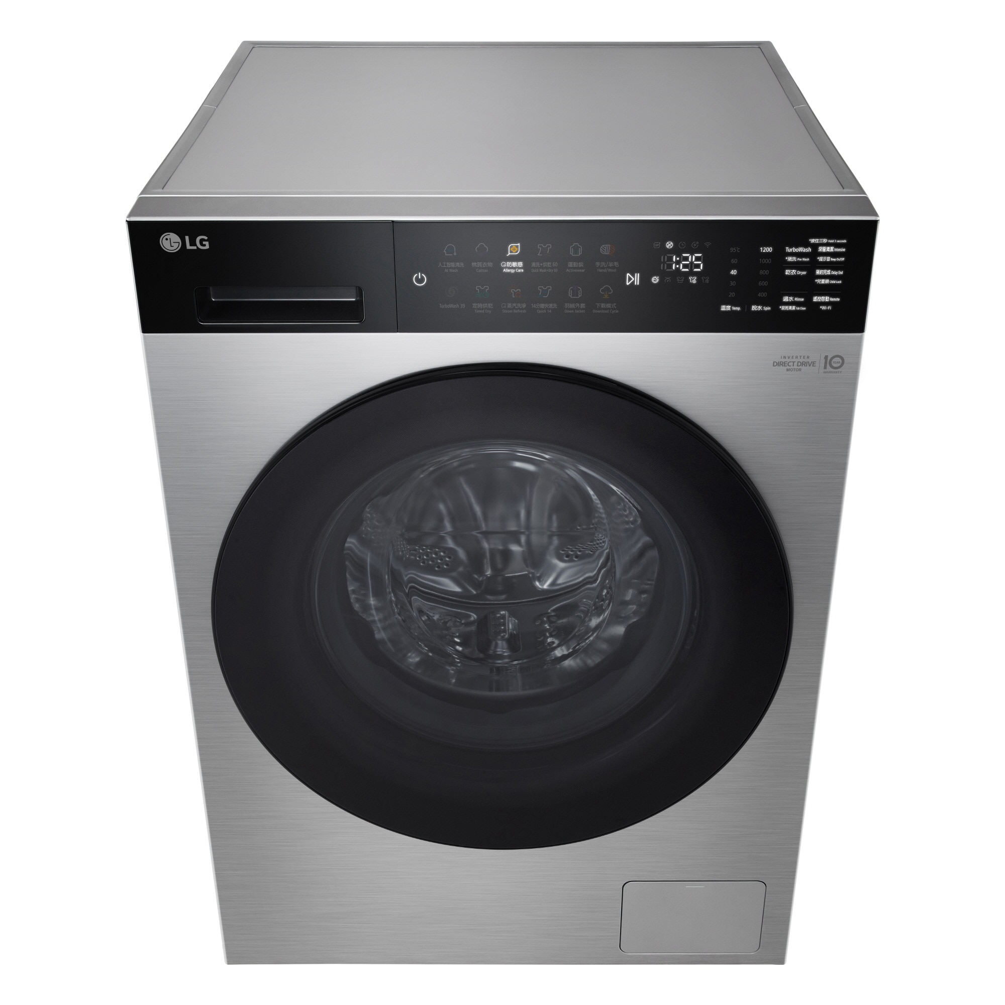 FTRHK-14104370-FEAT1-zoom