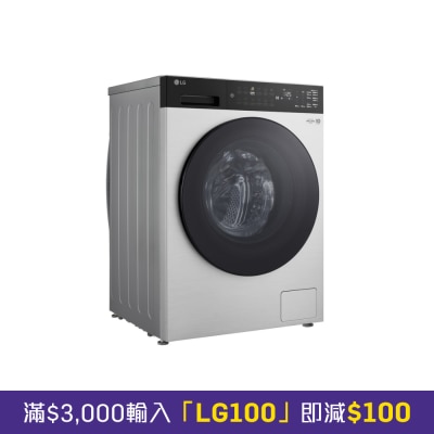 7kg 2in1 Washer & Dryer Washer 2 In 1 image