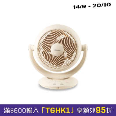 ecHome 億世家 DF7C3DQ 7" 3D 靜音循環扇附遙控 image