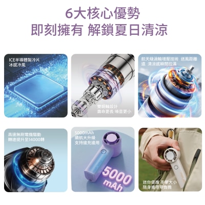 FTRHK-14104484-FEAT1-thumbnail