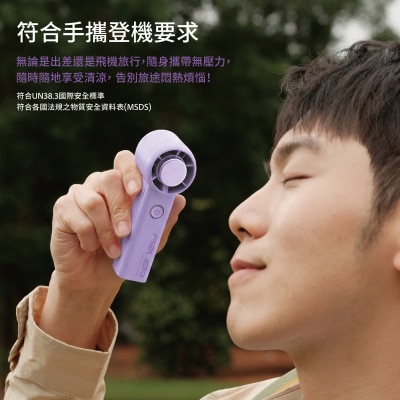 FTRHK-14104484-FEAT2-thumbnail