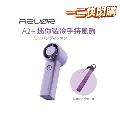FTRHK 14104484 FRONT GkK9kLeH thumbnail image