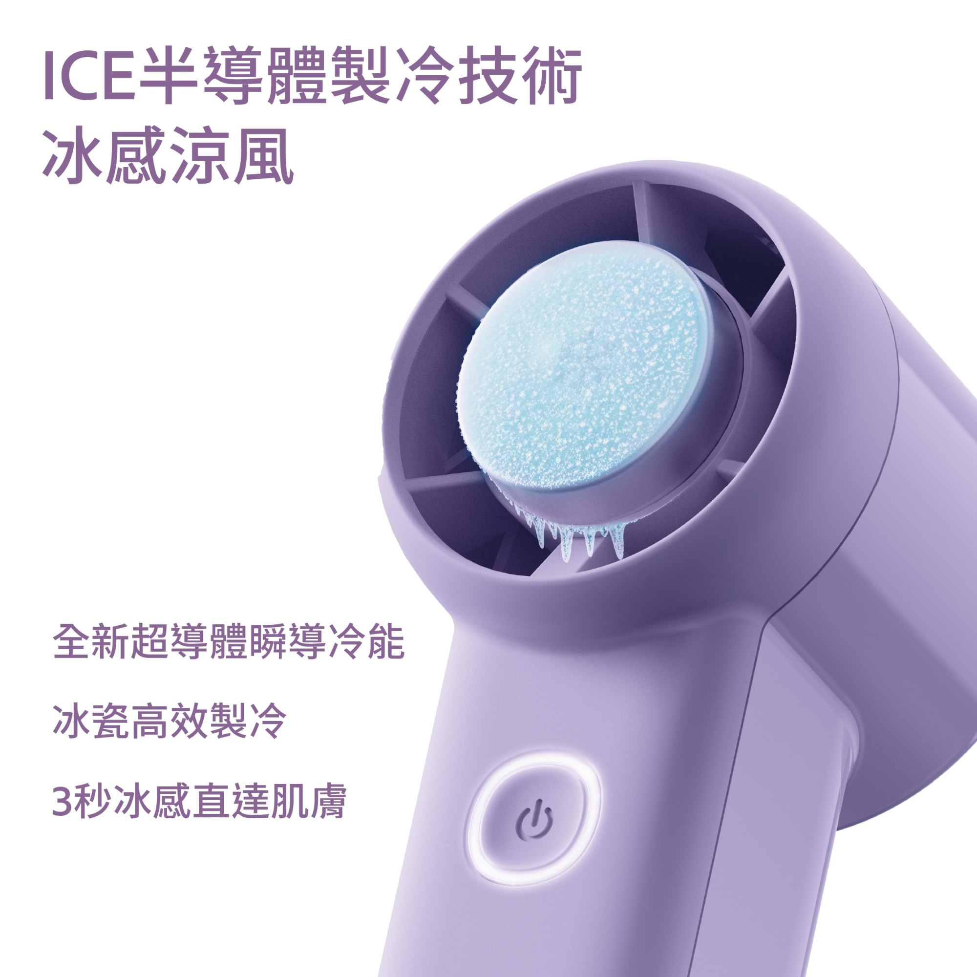 FTRHK-14104492-BACK-zoom