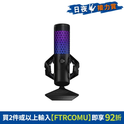 FTRHK-14104521-FRONT-n3nlGM85-prodcat