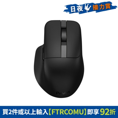 ASUS 华硕 - ProArt MD301 滑鼠