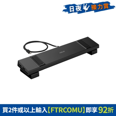 ASUS - DC310 USB-C Stand Dock