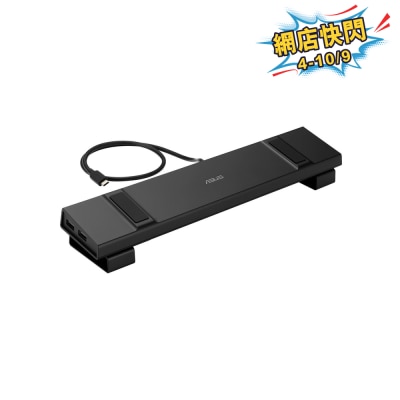ASUS DC310 USB C Stand Dock image