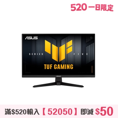 ASUS 華碩 - TUF Gaming VG27AQE5A 27" 165Hz 電競顯示屏