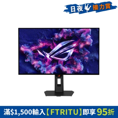 ASUS 華碩 - ROG Strix OLED XG27AQDMGR 27" 240Hz 電競顯示器