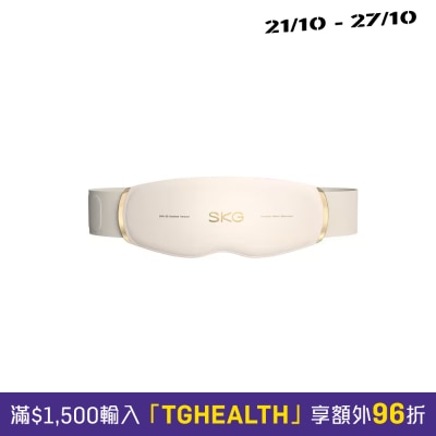 SKG GS500 腰部按摩器 image