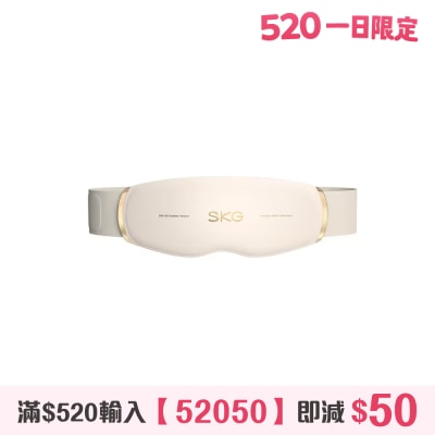 SKG - GS500 Waist Massager