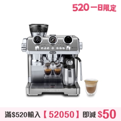 DELONGHI - EC9885.M La Specialista Maestro Pump-Driven Espresso Coffee Machine