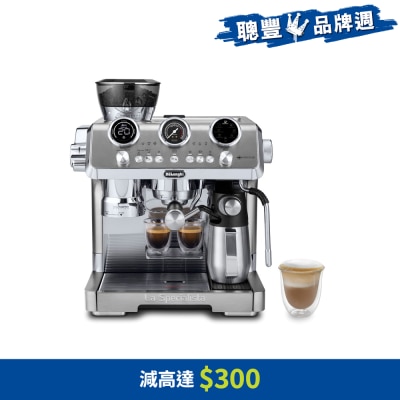 DELONGHI - EC9885.M La Specialista Maestro 半自動咖啡機