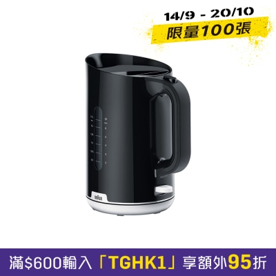 BRAUN 百靈 WK1100BK Breakfast 1電熱水壺 image