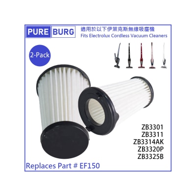 Pureburg 净博 - 代用滤网 (适用于lectrolux ZB3301 ZB3311 ZB3314AK ZB3320P ZB3325B ZB3513DB 无线吸尘机)