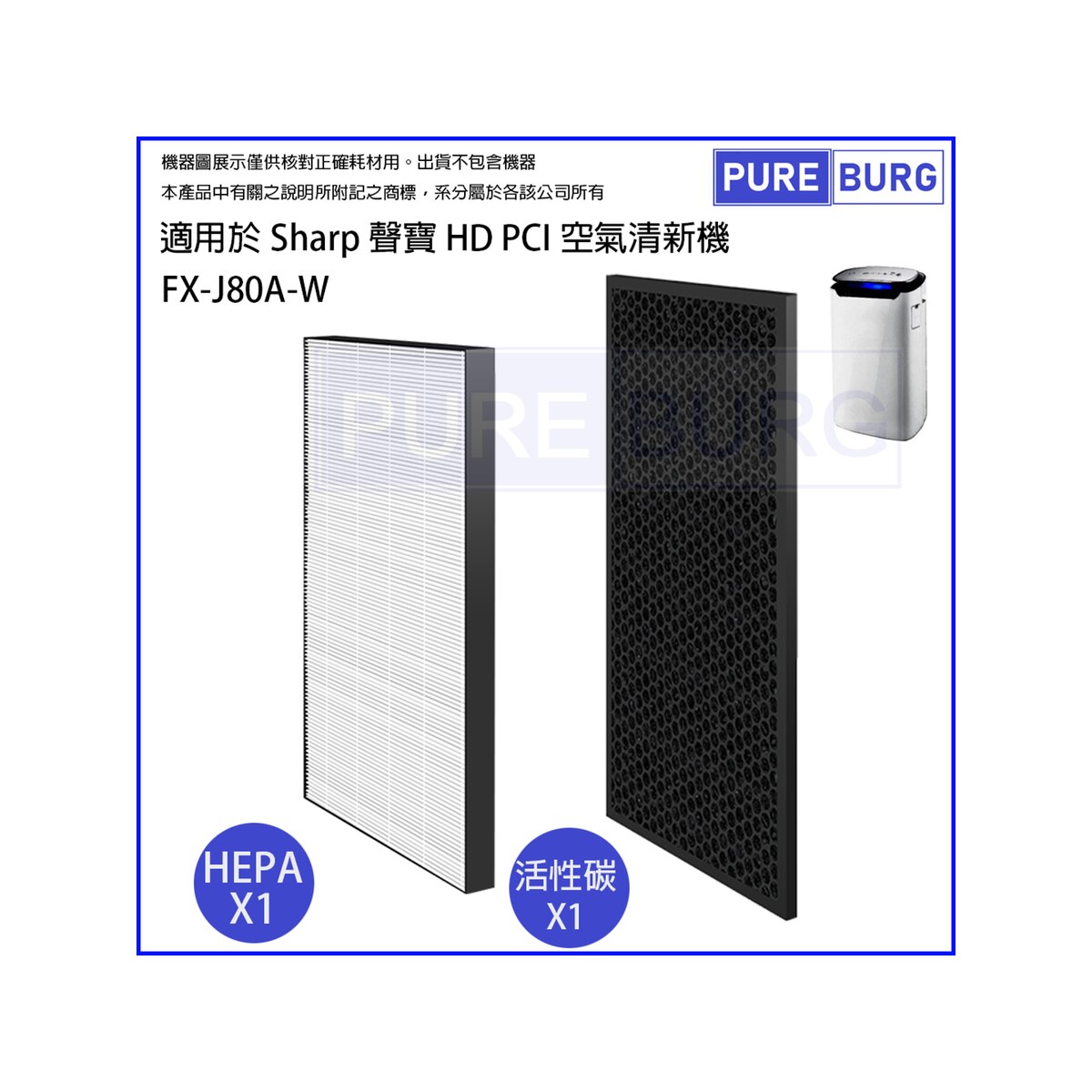 FTRHK-14105313-FRONT-zoom