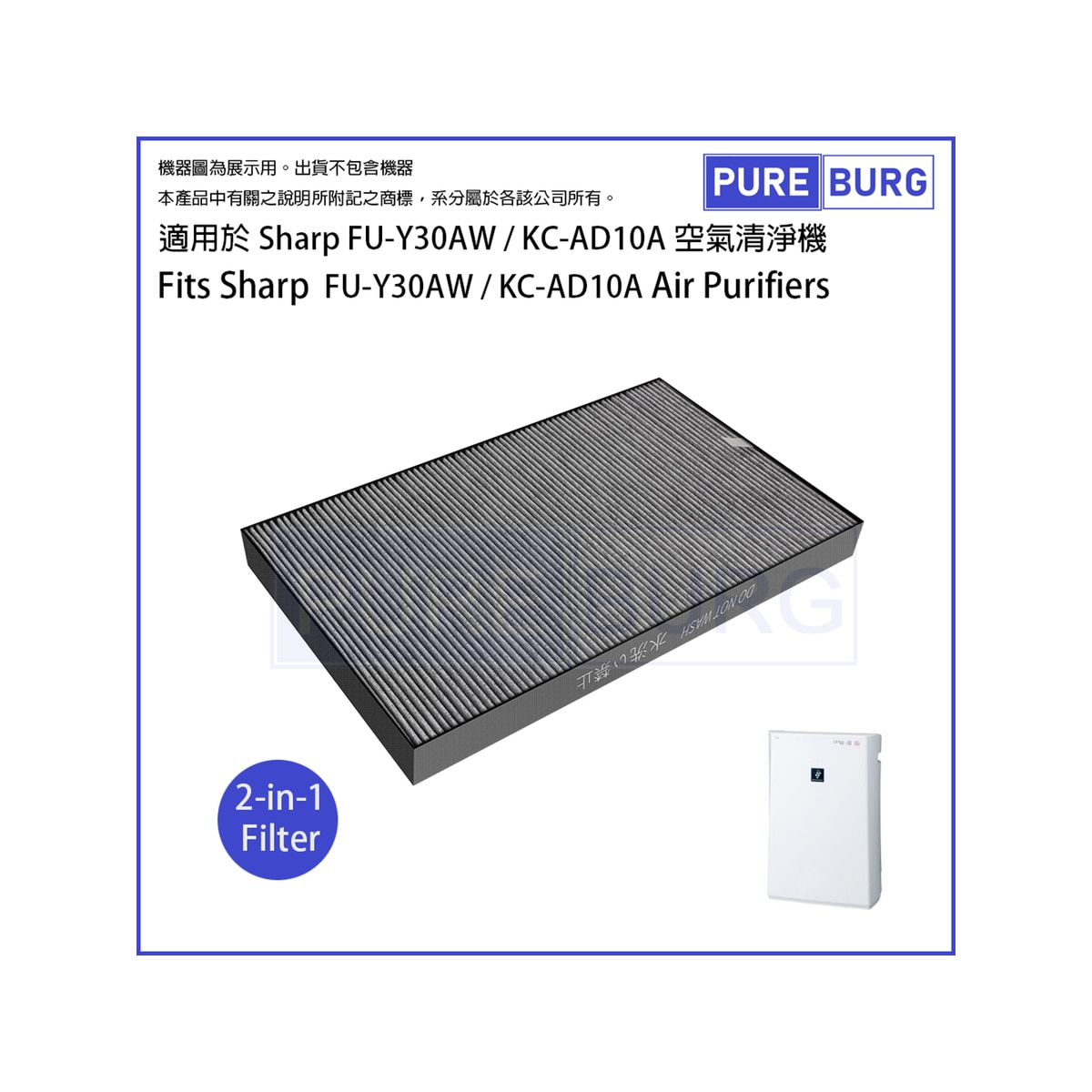 FTRHK-14105372-FRONT-zoom