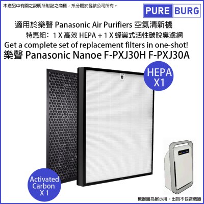 FTRHK-14105410-FRONT-thumbnail