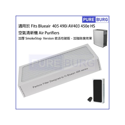 Pureburg - Blueair400 Compatible Replacement Filter for Blueair 405 490i AV403 450e HS Air Purifiers