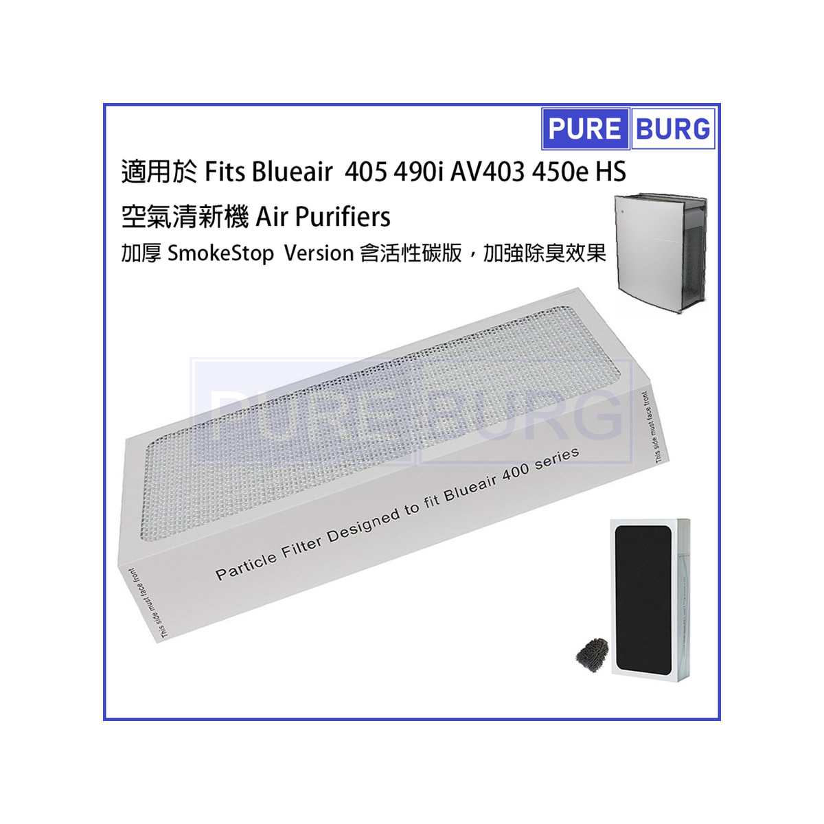 FTRHK-14105436-FRONT-zoom