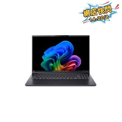 ACER 宏碁 Swift Go 16 AI (SFG16-I71-76B4) 手提電腦