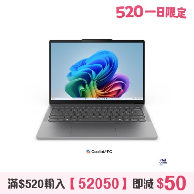 LENOVO 联想 - Ideapad Slim 5 14IPH11 83S5004CHH 手提电脑