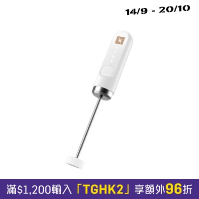 Nespresso NF10 Z3 WH NE 奶泡棒 打奶器 image