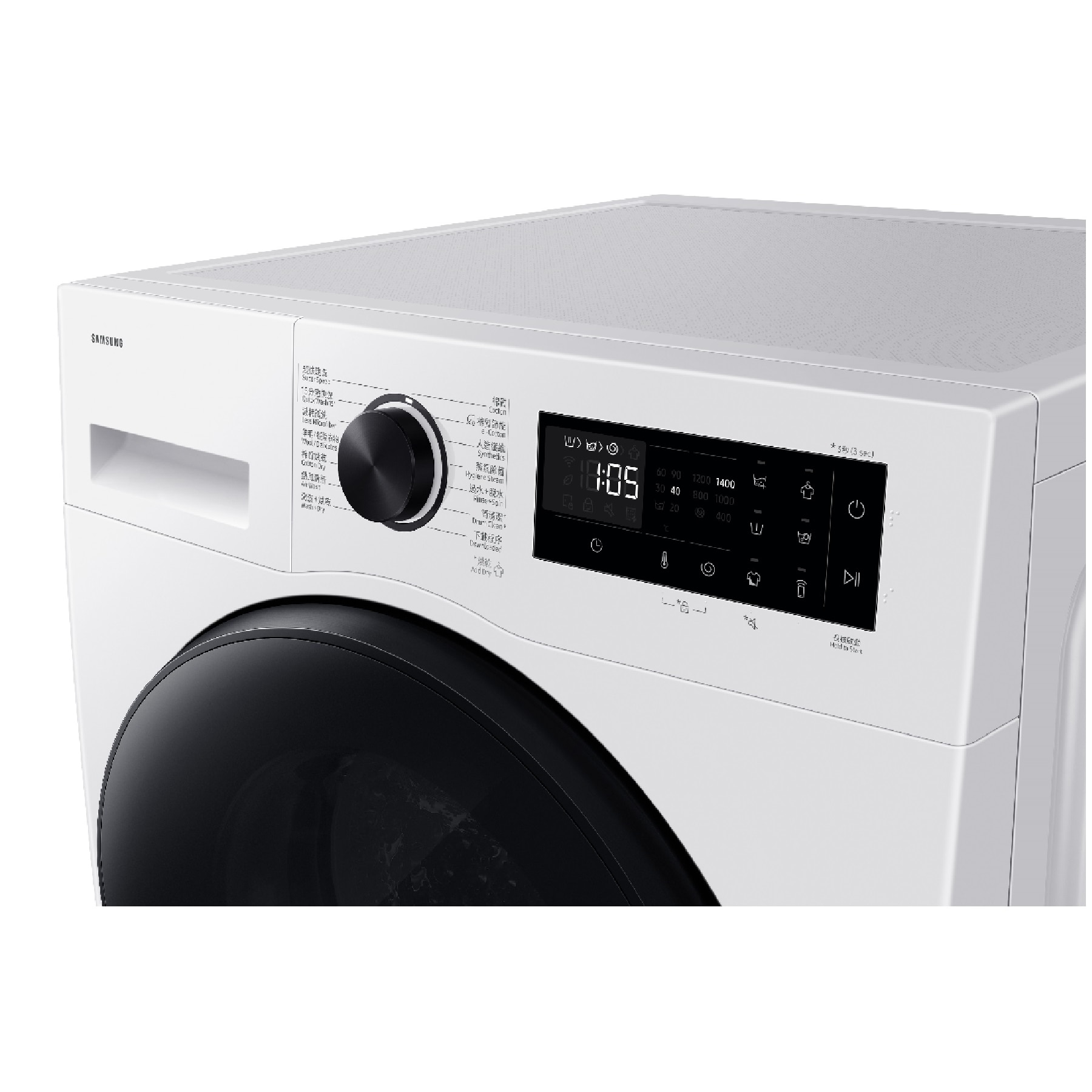 FTRHK-14106113-FEAT1-zoom