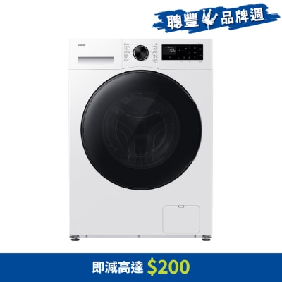 SAMSUNG - WD90HG5U34BESH Bespoke AI Ecobubble™ 1400 rpm 9kg 6kg Washer 2 In 1