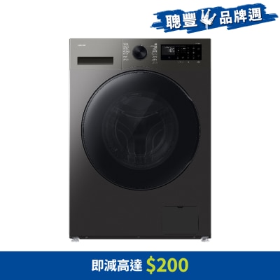 SAMSUNG - WD90HG5U34BXSH Bespoke AI Ecobubble™ 1400 rpm 9kg 6kg Washer 2 In 1