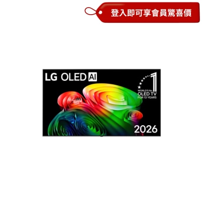 LG OLED AI B6 4K Smart TV 2026 image