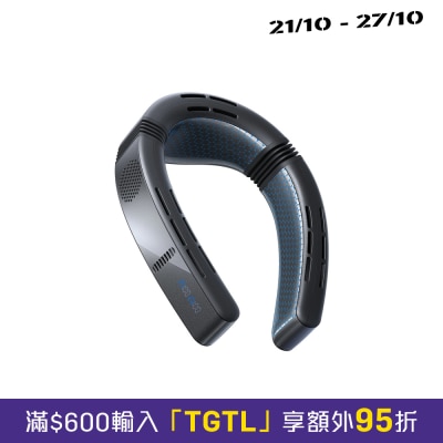 TORRAS Coolify Cyber Fold AI Neck Air Conditioner image
