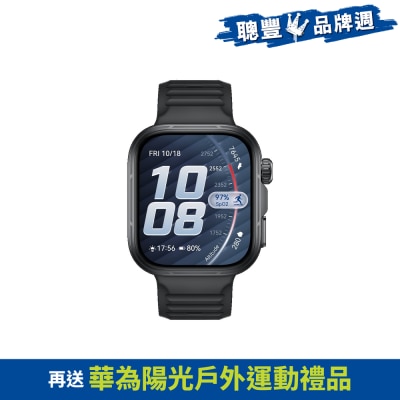 HUAWEI 華為 Watch FIT 5 Pro 智能手錶