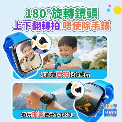 FTRHK-14107811-BACK-thumbnail