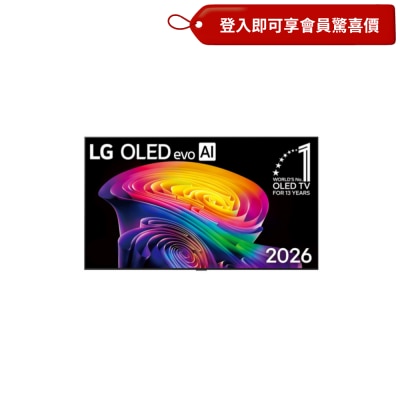LG OLED evo AI C6 4K Smart TV 2026 image