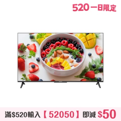 SKYWORTH 创维 - X66H 4K QD-Mini LED TV 电视