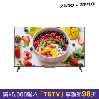 SKYWORTH 創維 X66H 4K QD Mini LED TV 電視 image