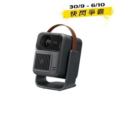 Wanbo 萬播 ToGo Pro 內置電池便攜投影機 image