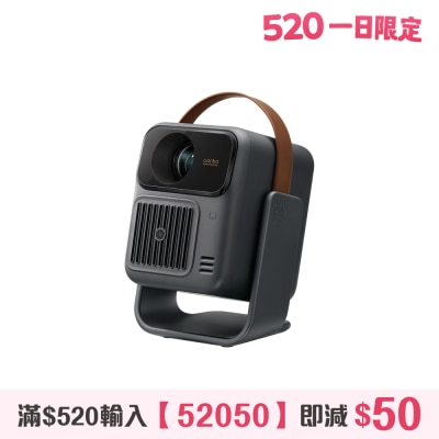 Wanbo - ToGo Pro - Portable Built-in Battery Projector