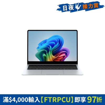 FTRHK-14108485-FRONT-wcrtzWvd-prodcat