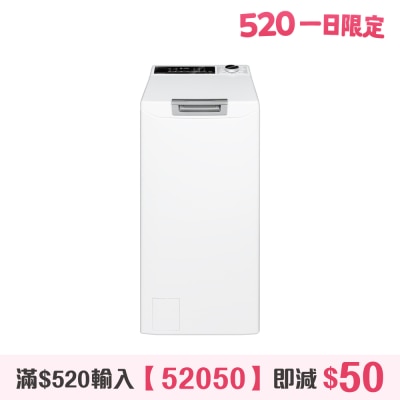 PHILCO 飞歌 - PTL1208V 8公斤上置式变频洗衣机 上置式洗衣机