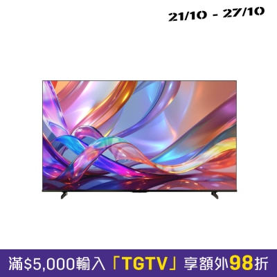 HISENSE Q6S 4K Hi QLED LED TV 2026 image