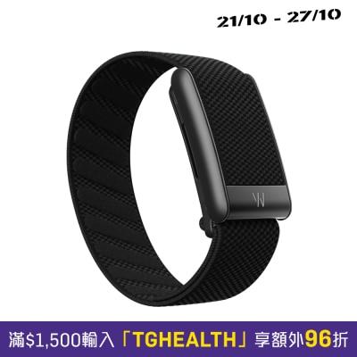 WHOOP 5.0 Peak (2025) Health and Fitness Tracker image