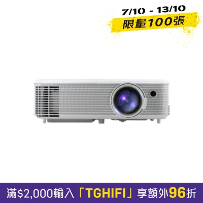 OPTOMA HD39HDR Full HD Projector image