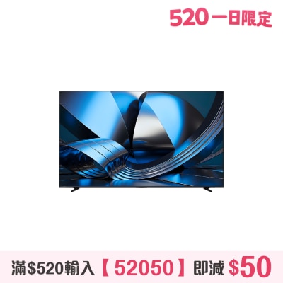 HISENSE 海信 - U7SE 4K Hi-QLED MiniLED 电视