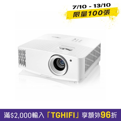 OPTOMA KHD38+ 4K UHD Projector image