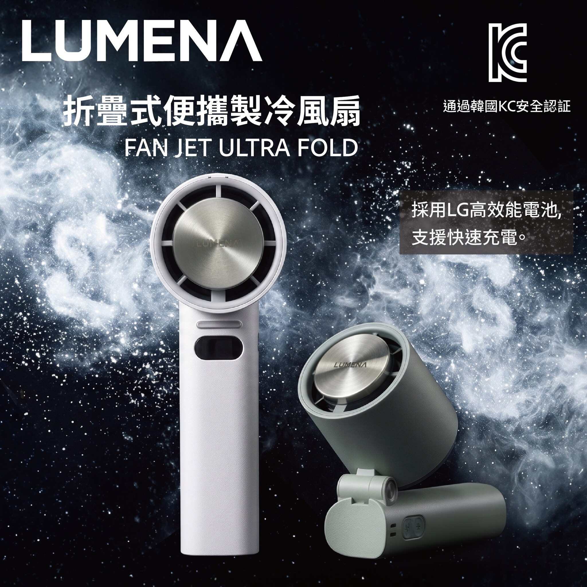 FTRHK-14109656-FEAT2-zoom